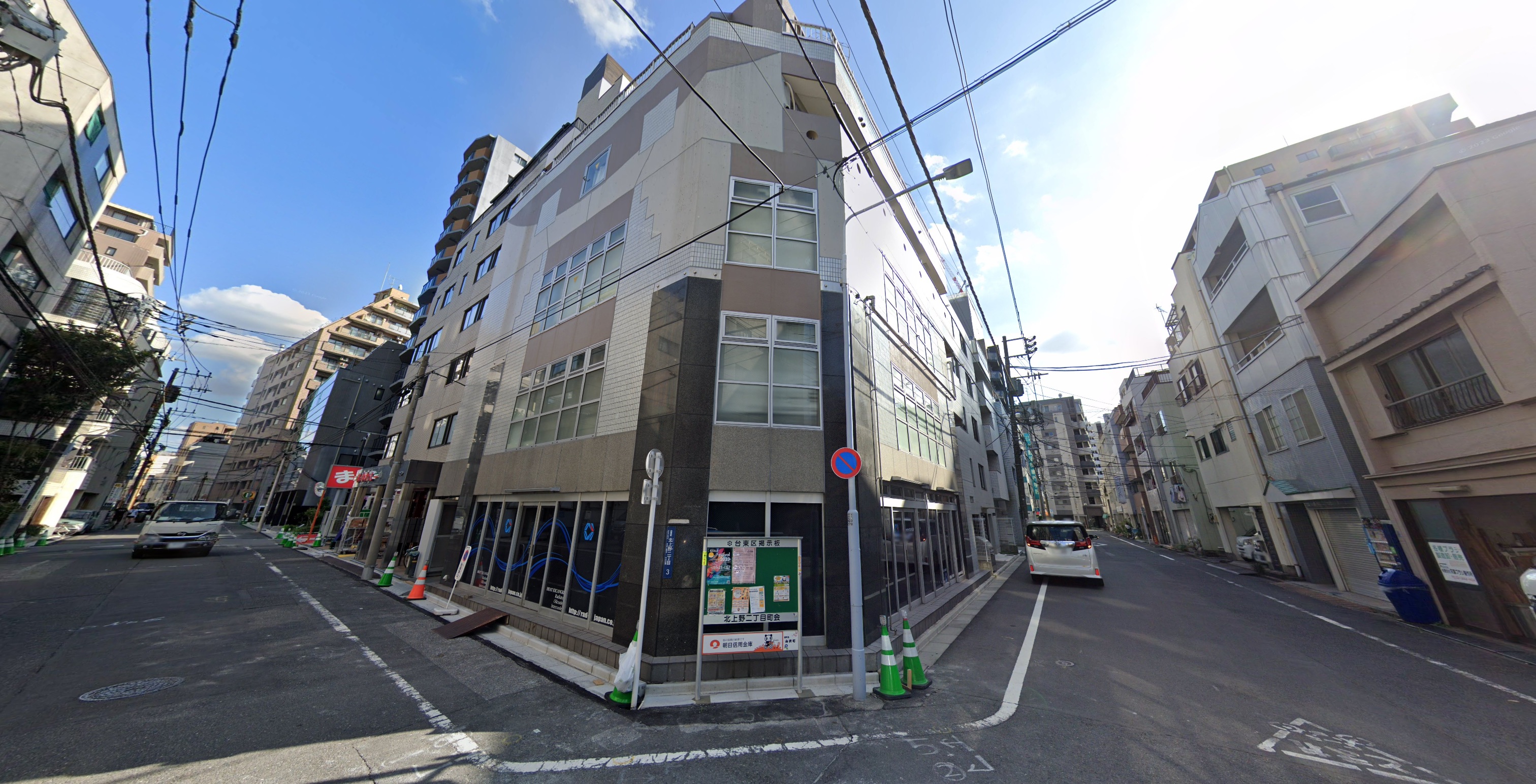 Photo of building in Tokyo, Japan