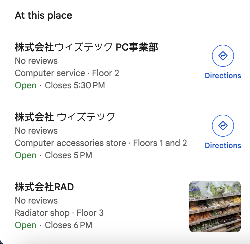 Results of the address search