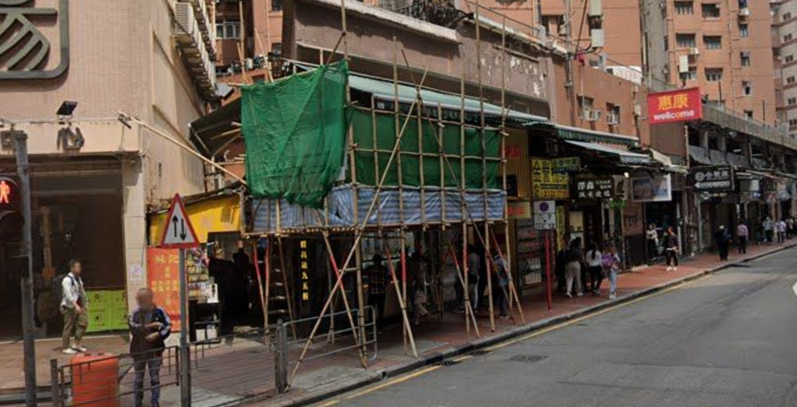 Photo of building in Hong Kong